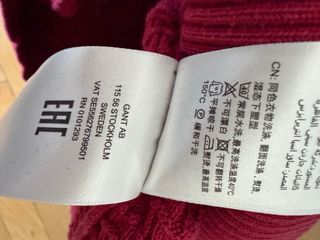 Cárdigan Gant Cremallera Burdeos Talla M