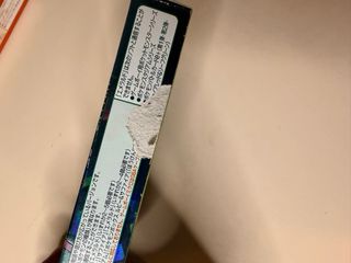 Pokemon Esmeralda Japonés Game Boy Advance