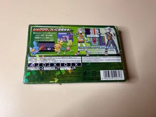 Pokemon Esmeralda Japonés Game Boy Advance