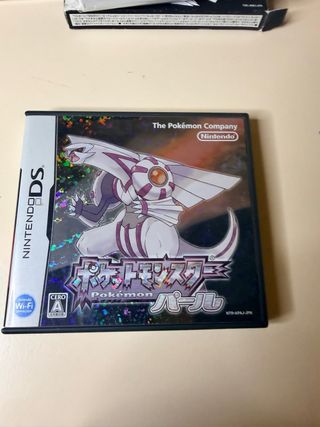 Pokémon Perla Japonés Nintendo DS
