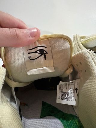 Nike Dunk SB Beige/Blu