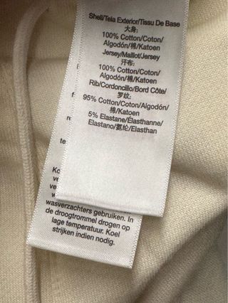 Pantalón deportivo DKNY Sport crema