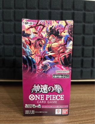 One Piece TCG OP-11 Caja Sellada