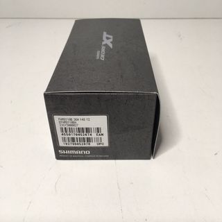 Buje Shimano Deore XT FH-M8110-B