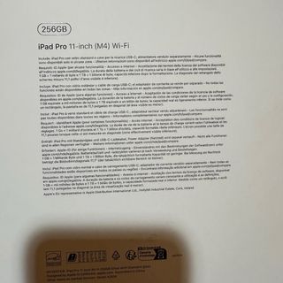 Caja iPad Pro Apple