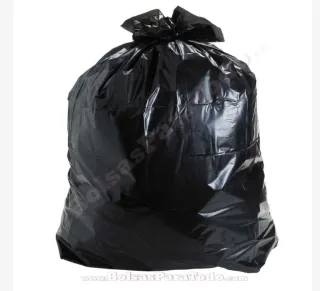 Ropa bebé 0-2 años