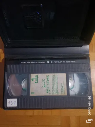 Película VHS Los Aurones: Nuevas Aventuras