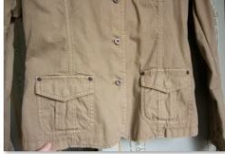 Giacca donna Pacific Trail beige tg L