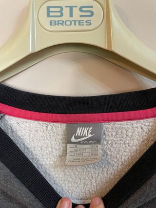 Sudadera Nike Gris y Negra