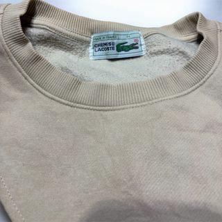 Sudadera Lacoste beige y gris oscuro
