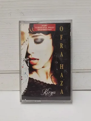 Ofra Haza - Kirya - MC Musicassetta 1992