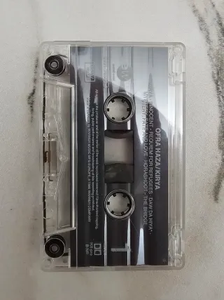 Ofra Haza - Kirya - MC Musicassetta 1992