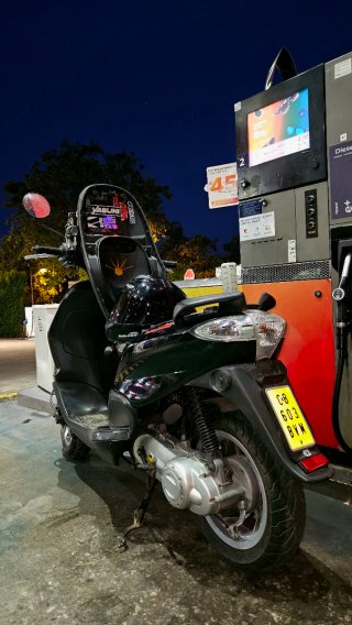 Piaggio Fly 50cc 2T