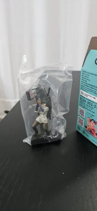 Figura Coleccionable Akira Kaiyodo