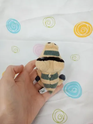 Pokémon peluche do pokémon Sandile da banpresto