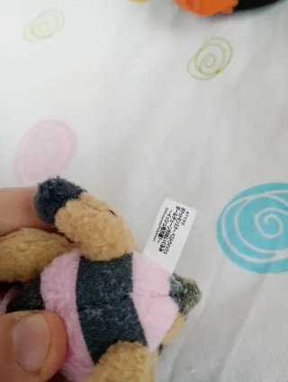 Pokémon peluche do pokémon Sandile da banpresto