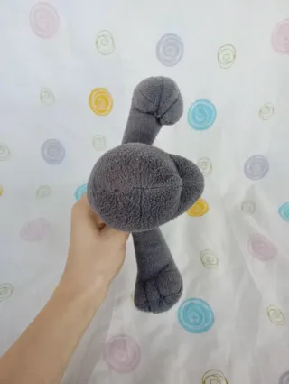 Peluche Pokémon Yamask Banpresto