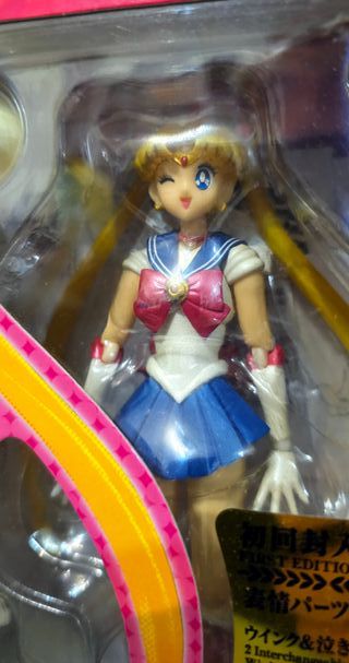Sailor Moon S.H. Figuarts Bandai 2013