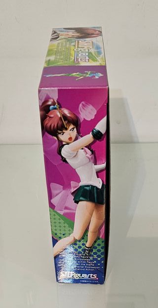 Sailor Jupiter Sailor Moon S.H. Figuarts Bandai
