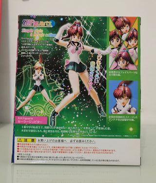 Sailor Jupiter Sailor Moon S.H. Figuarts Bandai