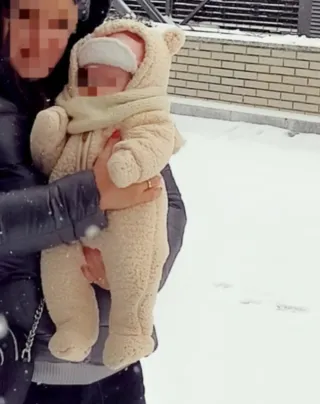 Buzo osito bebé peluche