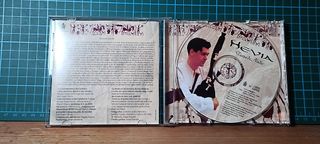 CD Hevia - Tierra de Nadie