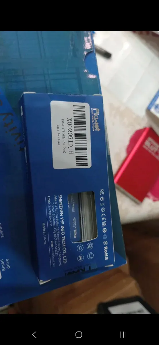 SSD Fikwet JUPITER PCIe 4.0 afbeelding 4