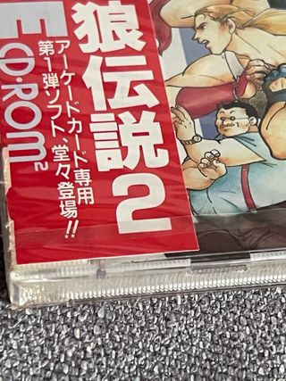 PC Engine - Garou Densetsu 2 (Fatal Fury 2)