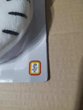 NUEVO. Custodia Hello Kitty 3DS Game Traveller