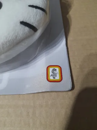 NUEVO. Custodia Hello Kitty 3DS Game Traveller