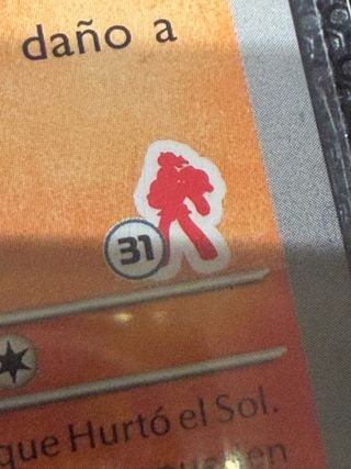 Barajas Pokémon TCG Academia de Combate