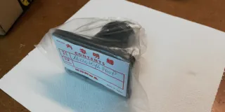 Honda NSR 125cc 1991