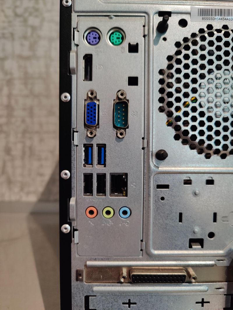 Lenovo ThinkCentre M700 i3 4GB RAM 750GB HDD afbeelding 9