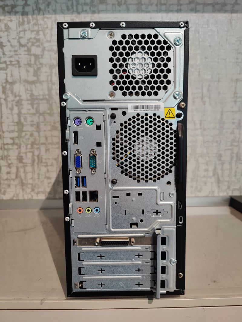 Lenovo ThinkCentre M700 i3 4GB RAM 750GB HDD afbeelding 8