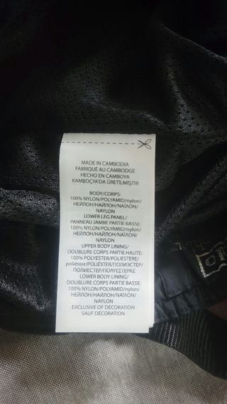 Polo Ralph Lauren Winter Stadium 1992 Pants P Wing