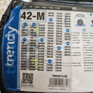Cadenas textiles para hielo y nieve 42-M. Nuevas