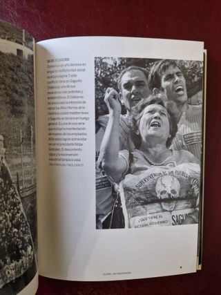 La fuerza del cariño DVD