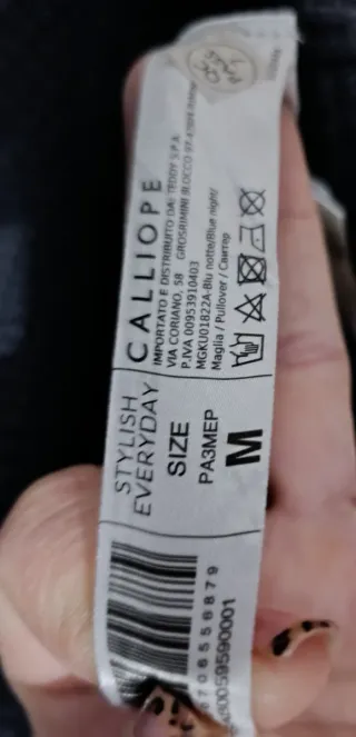 Cardigan uomo CALLIOPE blu taglia M