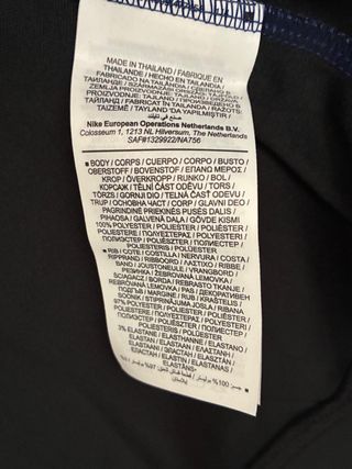 Chaqueta Nike FC Barcelona