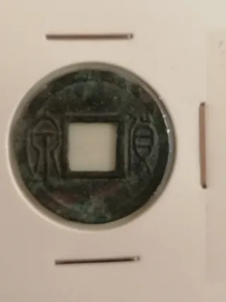 Monete antiche rame Wang Mang 9-23 d.C.