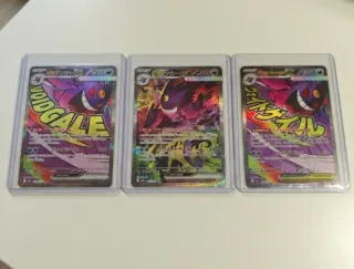 Cartas Pokémon megagengar 🇯🇵y megaataques gengar