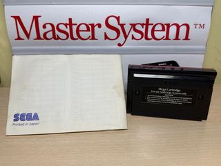 Action Fighter - SEGA Master System