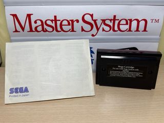Secret Command - SEGA Master System