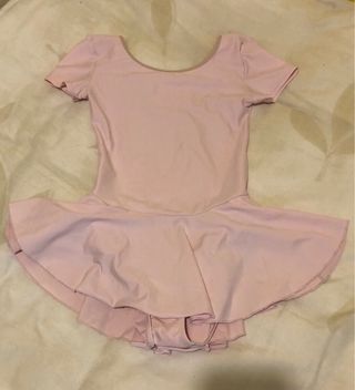 Maillot varios, tutús, chaqueta y zapatillas. Unid