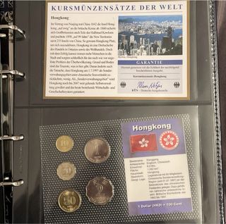 Libro Racc. Monete Mondo + 61 Monete