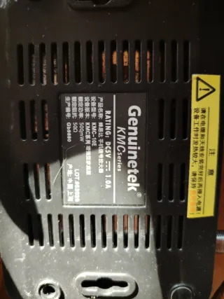 Amplificador Señal Móvil Genuinetek KMC-10E Este
