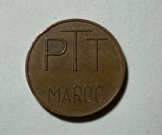 GETTONE TELEFONICO PTT MAROC ZECCA PARIGI