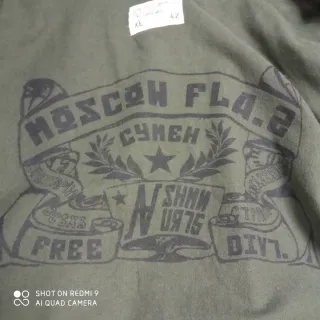 Cazadora militar XOYE verde XL