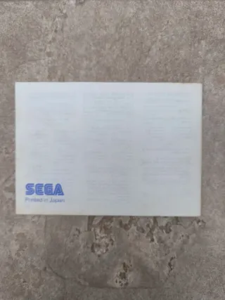 Fantasy Zone - Sega Master System