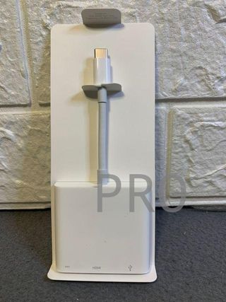 Adaptador multipuerto - Apple